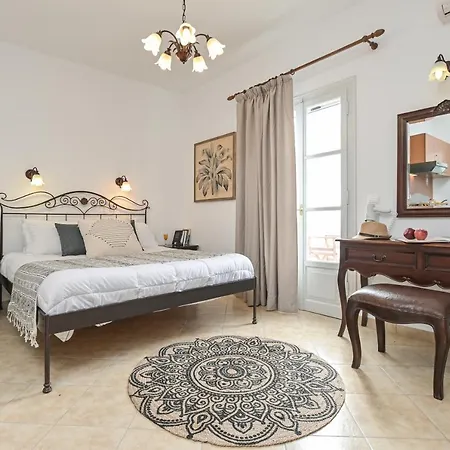 Apartamento Marine Dream *