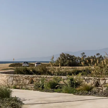 Marine Dream * Plaka (Naxos)
